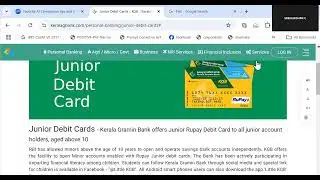 IBPS RRB PO FINANCIAL INCLUSION NEW SCHEMES