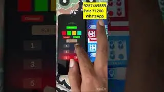 Ludo King Remote Controller | Auto Win & Unlimited Six Dice | Ludo King Unlimited Sex Tricks