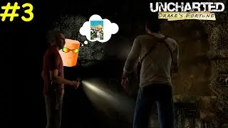 El dorado era uma est&aacute;tua! | Uncharted: Drake's Fortune #3