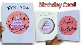 Best friend birthday gift /Handmade gift ideas /handmade birthday card easy /anniversary gift ideas 