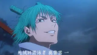 Kashimo appearance | Jujutsu kaisen Season 3 Ep 6 The culling game 