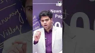 Smartphone Ban for Women in Rajasthan | The Hindu | Kunal Kotiya StudyIQ IAS Hindi
