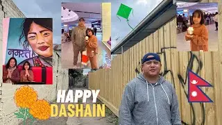 दशैंको सपिङ्ग  पनि गरियो⎮Happy Dashain to Everyone⎮Melbourne Australia🇦🇺⎮Alyhaan👨‍👩‍👧⎮🇳🇵