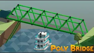 Первые мосты Poly Bridge #1