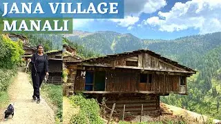 Jana Village | Jana Waterfall | Jana Village Trek | Temple | Naggar | Manali | Himachal Pradesh