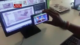 Scan your currency note through MODI KEYNOTE APP to watch PM Modi's  speech