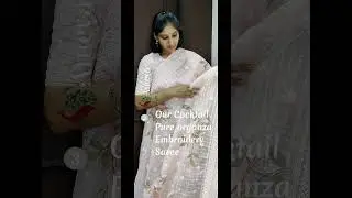 Pure Silk Organza saree with Embroidery ₹11199/- Sarath City 9845996886 @AmeyaOnline