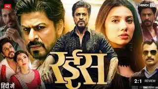 Raees [2017] Movie Review | Shah Rukh Khan | Mahira Khan | Nawazuddin Siddhiqui | RAMA67 HD