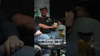 ПОДКАСТ МОСГОРБАЙКА №28 / FIXEDGEARMOSCOW / ИСТОРИЯ FGM В МОСКВЕ