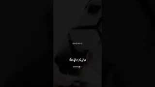 suna hai ye qhudsiyon se mei ne,     ke wo Sher phir hushiyar hoga.