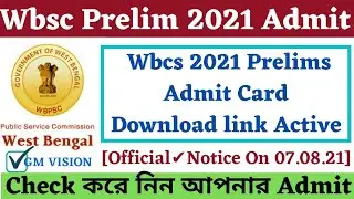 📌WBCS Prelims 2021 Admit Card Download link Active 🔥🔥