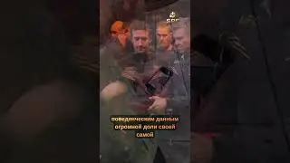 ТРОЯНСКИЙ КОНЬ: APPLE УБИВАЕТ ДОХОДЫ META 🍏⚔️📱