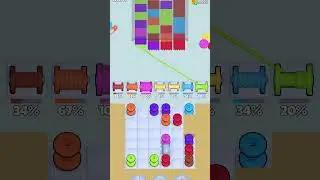Knit Out Level 56