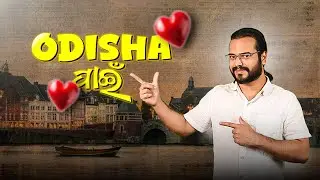 Learned something for Odisha from Netherlands ❤️ | Maastricht City Walk | Odia in Netherland