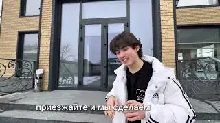 ПРОЕКТ Х, Казахстан город Шымкент, 7 ИЮНЯ