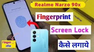 Realme Narzo 90x Me Finger Lock Lagaye | How to display fingerprint setting in realme narzo 90x 5g