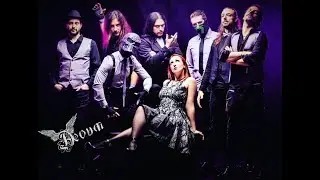 Aevum - 