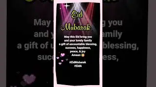 Eid Mubarak WhatsApp status video| Eid Mubarak Status video| Eid Mubarak 2024| Eid status video