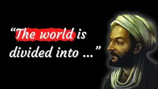 Avicenna Quotes that Will Change the Way You Think about Life | Ibn Sina Quotes