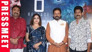 ERRACHEERA Movie Song Release Press Meet | Actress Karunya Chowdary | #universaltalkies