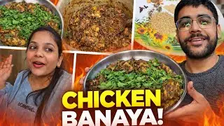 🍗🐓🐔Aaj Special chicken Banega Apki Demand per🍗|| together vibes vlog ||😉#vlog #dailyvlog 