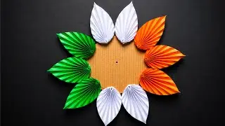 Republic Day Special Paper Craft | Independence Day Decoration Ideas | Tricolor Flower Craft