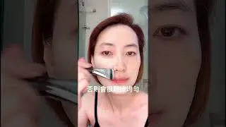 超扁平粉底刷試用感 #化妝技巧 #粉底 #貼妝 #底妝