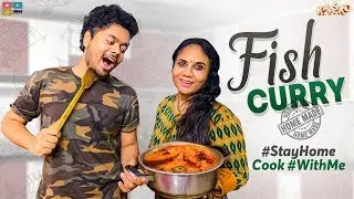 NIKHIL's MOM || FISH CURRY AT HOME || #StayHome Cook #WithMe | Kaasko | Tamada Media