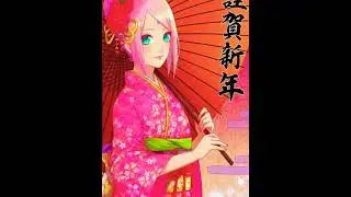 sakura (Edit) new trend