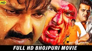 Pawan Singh New Latest Bhojpuri Blockbuster Full Movie | Mera Bharat Mahaan | Ravi Kishan, Garima