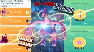 Скоростное прохождение Dynamax Lugia Max Battle Research в Pok&eacute;mon GO! #pokemon #pokemongo