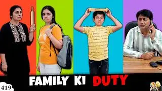 FAMILY KI DUTY | Short comedy movie in Hindi | Aayu and Pihu Show
