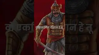 Maharana Pratap &ndash; The Brave Rajput King of Mewar ⚔️