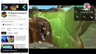 FF Balvant Gaming. আমাদের গেমে পড়েছিল