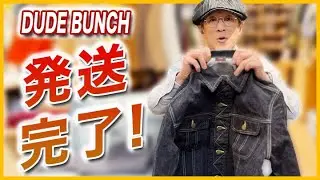 【DUDE BUNCH】大変お待たせしました！右綾Lee・左綾Levi's ついに出荷完了!!