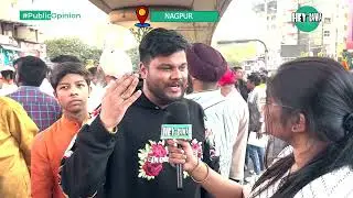 Nagpurkars on Bangladeshi Hindu Violence #bangladesh #nagpur #publicopnion #trending #sanatanihindu