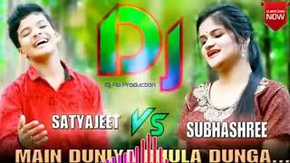 Main Duniya Bhula Dunga Teri Chahat Mein Hindi DJ remix gana achha Lage to like subscribe Jarur kare