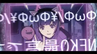 Android Offline Game Cytus II MOD