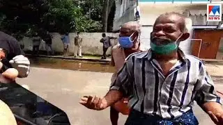 ആംഗ്യം കൊണ്ട് ആപ്പിനെ മറികടക്കാന്&zwj; നോക്കി; പക്ഷേ | BevQ App| Augustine