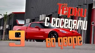 Играю в Real Car Parking 2: Driving School 2020, (android) #9