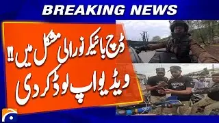 Trouble for Famous Biker Noraly in Pakistan | Police Interrogation Goes Online | Breaking News
