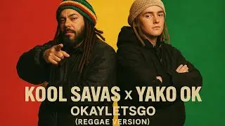 Kool Savas x Yako OK - Okayletsgo (AI Reggae Cover) 
