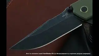 Складной нож Boker Kihon Assisted OD Green