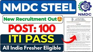 NMDC Recruitment 2025 | NMDC New Vacancy 2025 | NMDC ITI Pass New Apprentice Recruitment | nmdc jobs