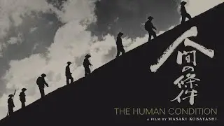 The Human Condition I: No Greater Love 1959 Movie HD