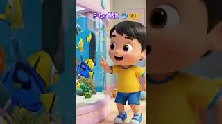 F for fish 🐠 ABCD song🔠 ABC🔤 rhymes #cartoon #cocomelon #shorts #kidssong #kids #childrenssong