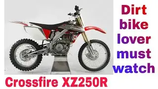 Crossfire 250