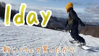 グラトリ2年生「1dayとmahfのウェアとアンディの練習」