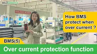 Over current protection function