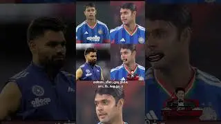 Sixer Dube new hairstyle | Rate his hair style #msdhoni #cricket #tvk #ipl #rcb #indvsnz #csk #dube